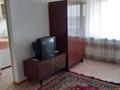 1-комнатная квартира · 31 м² · 3/4 этаж, Бокейханова 9 — Сейфуллина-Бокейханова за 10 000 ₸ в Балхаше — фото 2