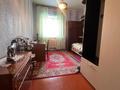 Часть дома · 5 комнат · 264.4 м² · 8.1 сот., 1 костанайская за 51 млн ₸ в Костанае — фото 11