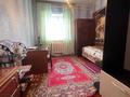 Часть дома · 5 комнат · 264.4 м² · 8.1 сот., 1 костанайская за 51 млн ₸ в Костанае — фото 12