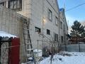 Часть дома · 5 комнат · 264.4 м² · 8.1 сот., 1 костанайская за 51 млн ₸ в Костанае — фото 18