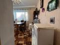 Часть дома · 5 комнат · 264.4 м² · 8.1 сот., 1 костанайская за 51 млн ₸ в Костанае — фото 22