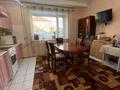 Часть дома · 5 комнат · 264.4 м² · 8.1 сот., 1 костанайская за 51 млн ₸ в Костанае — фото 23