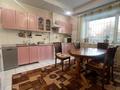 Часть дома · 5 комнат · 264.4 м² · 8.1 сот., 1 костанайская за 51 млн ₸ в Костанае — фото 26