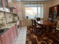 Часть дома · 5 комнат · 264.4 м² · 8.1 сот., 1 костанайская за 51 млн ₸ в Костанае — фото 27