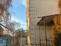 Часть дома · 5 комнат · 264.4 м² · 8.1 сот., 1 костанайская за 51 млн ₸ в Костанае — фото 30