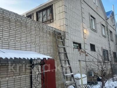 Часть дома · 5 комнат · 264.4 м² · 8.1 сот., 1 костанайская за 51 млн ₸ в Костанае