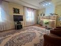 Часть дома · 5 комнат · 264.4 м² · 8.1 сот., 1 костанайская за 51 млн ₸ в Костанае — фото 32