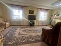 Часть дома · 5 комнат · 264.4 м² · 8.1 сот., 1 костанайская за 51 млн ₸ в Костанае — фото 53