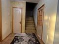 Часть дома · 5 комнат · 264.4 м² · 8.1 сот., 1 костанайская за 51 млн ₸ в Костанае — фото 54