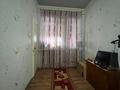 Часть дома · 5 комнат · 264.4 м² · 8.1 сот., 1 костанайская за 51 млн ₸ в Костанае — фото 57