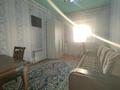 Часть дома · 5 комнат · 264.4 м² · 8.1 сот., 1 костанайская за 51 млн ₸ в Костанае — фото 67