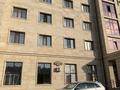1-комнатная квартира · 41 м² · 3/5 этаж, мкр Юго-Восток, Муканова 43/21 — Автостанция за 200 000 ₸ в Караганде, Казыбек би р-н