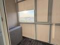 1-комнатная квартира · 41 м² · 3/5 этаж, мкр Юго-Восток, Муканова 43/21 — Автостанция за 200 000 ₸ в Караганде, Казыбек би р-н — фото 14