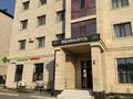 1-комнатная квартира · 41 м² · 3/5 этаж, мкр Юго-Восток, Муканова 43/21 — Автостанция за 200 000 ₸ в Караганде, Казыбек би р-н — фото 2