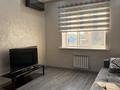 1-комнатная квартира · 41 м² · 3/5 этаж, мкр Юго-Восток, Муканова 43/21 — Автостанция за 200 000 ₸ в Караганде, Казыбек би р-н — фото 5