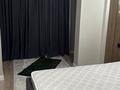 2-комнатная квартира · 75 м² · 1/9 этаж, Мкр. Асар-2 3203/3 за 44 млн ₸ в Шымкенте, Каратауский р-н — фото 11