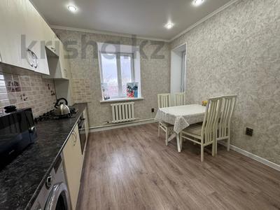 Продажа квартир в Костанайской обл.: 3-комнатная квартира · 87.2 м² · 5/5 этаж, МАЯКОВСКОГО 117 к 2 за 33 млн 〒 3-комнатная квартира · 87.2 м² · 5/5 этаж, МАЯКОВСКОГО 117 к 2 за 33 млн 〒 в Костанае
