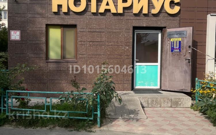 Еркін, кеңселер, дүкендер мен бутиктер, қоймалар, сұлулық салондары, медорталықтар мен дәріханалар, білім орталықтары · 60 м², бағасы: 70 млн ₸ в Алматы, Алатауский р-н — фото 2