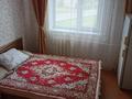 3-бөлмелі пәтер · 63 м² · 5/5 қабат, Камзина 5, бағасы: 9.5 млн ₸ в Аксу