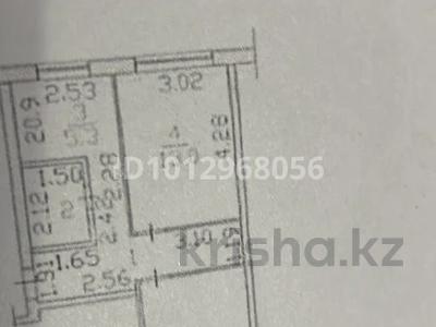 2-комнатная квартира · 48 м² · 1/5 этаж, михаэлиса 3 за 18 млн ₸ в Усть-Каменогорске
