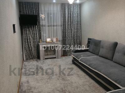 2-комнатная квартира · 53 м² · 1/6 этаж, 32А мкр 21 — В дроь дороги перекресток между 35 и 32 б мкр за 19 млн ₸ в Актау