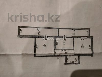 Продажа квартир в Западно-Казахстанской обл.: 2-комнатная квартира · 61 м² · 3/9 этаж, мкр Кунаева 27 — ул.төле би за 25 млн 〒 2-комнатная квартира · 61 м² · 3/9 этаж, мкр Кунаева 27 — ул.төле би за 25 млн 〒 в Уральске