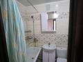 1-комнатная квартира · 31 м² · 4/5 этаж, Ауезова 61 за 10 млн ₸ в Атырау — фото 7