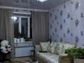 2-бөлмелі пәтер · 52 м² · 6/9 қабат, Кобыланды батыра, бағасы: 25.5 млн ₸ в Костанае — фото 8