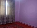 Часть дома · 7 комнат · 210 м² · 10 сот., Отырар 15 за 35 млн ₸ в Карасу — фото 19