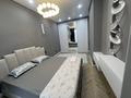 2-комнатная квартира · 61 м² · 6/20 этаж, Абая 160 — Тургут Озал за 3 000 ₸ в Алматы, Бостандыкский р-н — фото 4