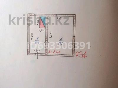 Жеке үй • 1 бөлме • 21.1 м² • 5 сот., Ветеранов 38, бағасы: 6 млн 〒 в Конаеве (Капчагай)