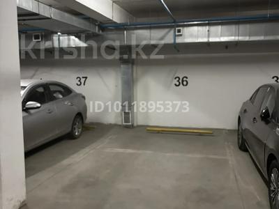 Паркинг · Кунаева 15/1 за 35 000 ₸ в Алматы, Медеуский р-н