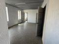 Свободное назначение · 300 м² за 800 000 ₸ в Актобе — фото 12