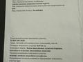 Жер телімі · 7.5 сотық, Парасат 81 — Рядом Нового Роддома, бағасы: 8.5 млн ₸ в Узынагаш — фото 2