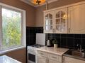 2-комнатная квартира · 45 м² · 2/5 этаж, Абилкайыр Хана пр-т за 12.5 млн ₸ в Актобе