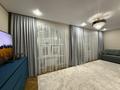 3-бөлмелі пәтер · 88.9 м² · 2/9 қабат, Шамши Калдаяков 21, бағасы: 49.5 млн ₸ в Астане, Алматы р-н — фото 2