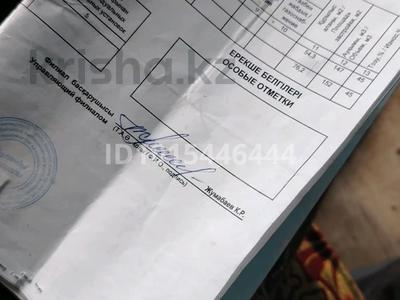 Участок · 9 соток, Достоевского 17 — За линией за 260 000 ₸ в Макинске