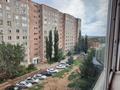 1-комнатная квартира, 37.7 м², 5/5 этаж, Ледовского 41 за 11 млн 〒 в Павлодаре — фото 8