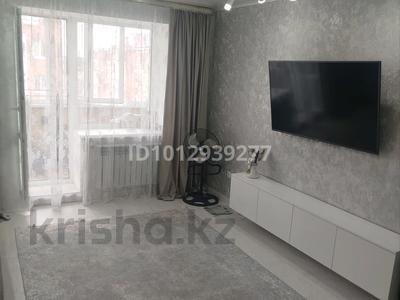3-комнатная квартира · 70 м², Юбилейный, микр юбилейный 17 за 35 млн ₸ в Костанае