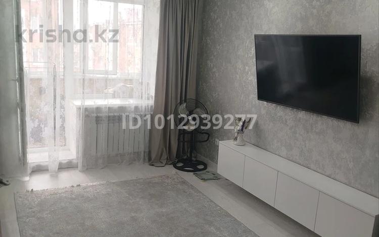 3-комнатная квартира · 70 м², Юбилейный, микр юбилейный 17 за 35 млн ₸ в Костанае — фото 2