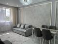 2-комнатная квартира · 40 м² · 2/9 этаж, Аманжол Болекпаев 22 — ул. A-75 за 250 000 ₸ в Астане, Сарайшык р-н