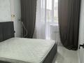 2-комнатная квартира · 40 м² · 2/9 этаж, Аманжол Болекпаев 22 — ул. A-75 за 250 000 ₸ в Астане, Сарайшык р-н — фото 4