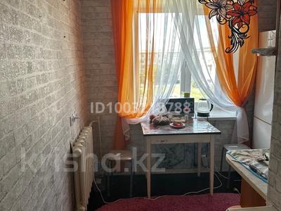 Продажа квартир в Костанайской обл.: 2-комнатная квартира · 46.7 м² · 5/5 этаж, 2-ой мкр 76 за 3.2 млн 〒 2-комнатная квартира · 46.7 м² · 5/5 этаж, 2-ой мкр 76 за 3.2 млн 〒 в Качаре