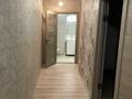2-комнатная квартира · 63 м² · 5/14 этаж, Мангилик Ел 62/2 — Фариза Онгарсынова за 350 000 ₸ в Астане, Есильский р-н — фото 10