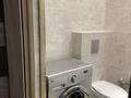 2-комнатная квартира · 63 м² · 5/14 этаж, Мангилик Ел 62/2 — Фариза Онгарсынова за 350 000 ₸ в Астане, Есильский р-н — фото 3