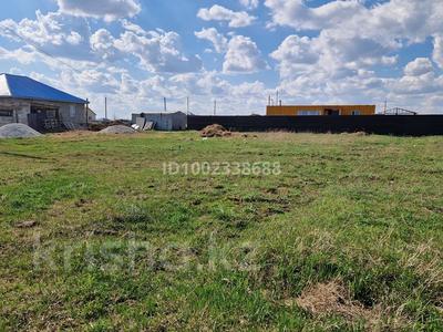 Участок · 10 соток, Вишневая 37 — Дачный массив Коянды за 2 млн 〒 в Астане, р-н Байконур