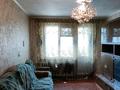 2-комнатная квартира, 49.9 м², 2/5 этаж, Карла Маркса121 121 за 5.3 млн 〒 в Шахтинске — фото 5