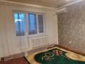 1-бөлмелі пәтер · 54 м² · 8/9 қабат, 10-й мкр. 21, бағасы: 14 млн ₸ в Аксае — фото 7
