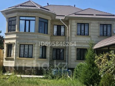 Жеке үй · 6 бөлме · 350 м² · 16 жүзд., 193-квартал 61уч.к — ул. Майбулак 89., бағасы: 140 млн ₸ в Шымкенте, Енбекшинский р-н