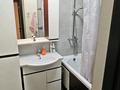 1-бөлмелі пәтер · 40 м² · 5/5 қабат, мкр Мамыр-2 10, бағасы: 220 000 ₸ в Алматы, Ауэзовский р-н — фото 11